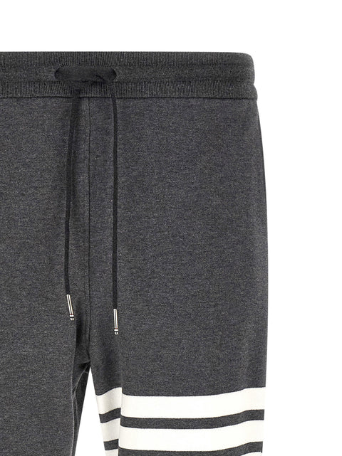 Thom Browne 4bar Joggers