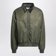 Maison Margiela Khaki green zip jacket