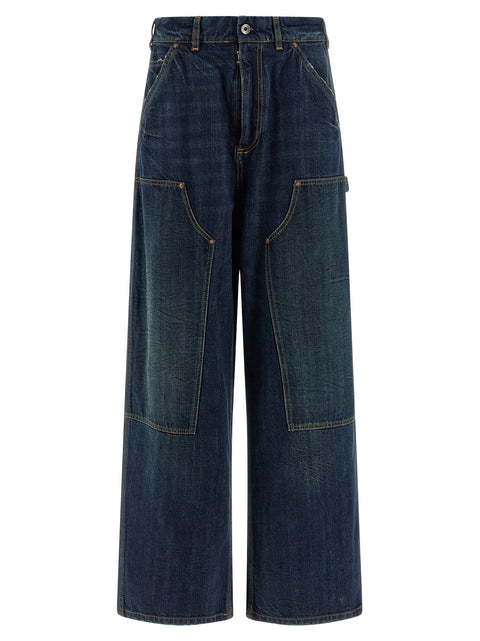 Maison Margiela Workwear Jeans