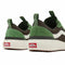 Men’s Casual Trainers Vans UltraRange Green-Fashion | Accessories > Clothes and Shoes > Sports shoes-Vans-40-Urbanheer