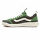 Men’s Casual Trainers Vans UltraRange Green-Fashion | Accessories > Clothes and Shoes > Sports shoes-Vans-40-Urbanheer