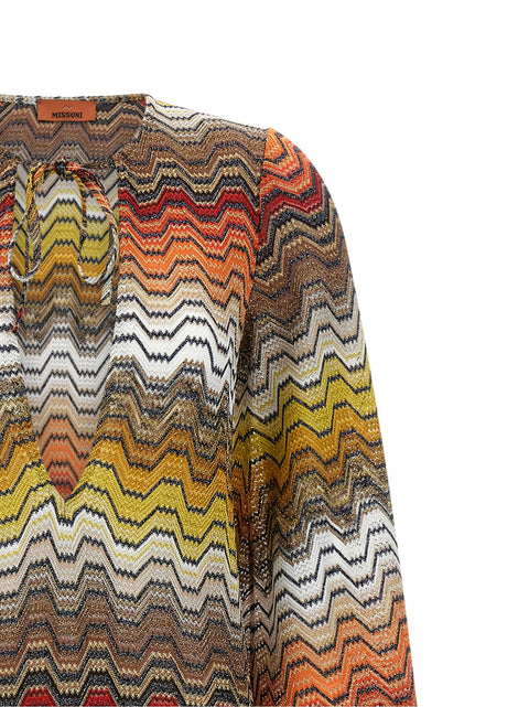 Missoni Greek Motif Cover-up Dress