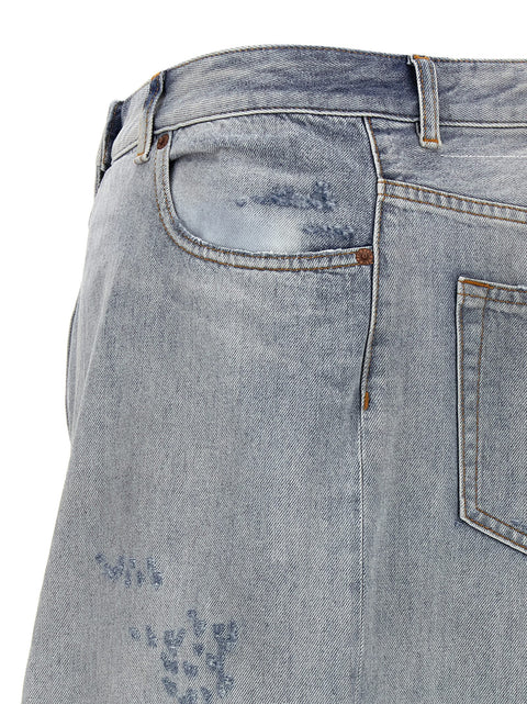 Mm6 Maison Margiela Asymmetrical Construction Skirt