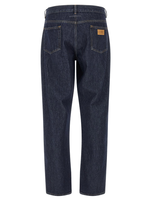 Mm6 Maison Margiela Patchwork Insert Jeans