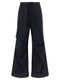 Mm6 Maison Margiela White Stitch Line Pants