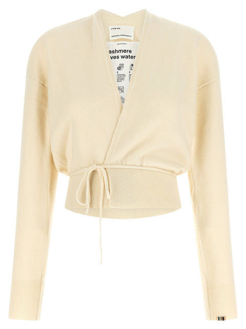 Extreme Cashmere N°516 Ella Cardigan