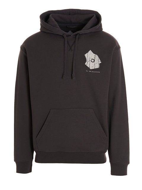 Objects Iv Life Progress Hoodie
