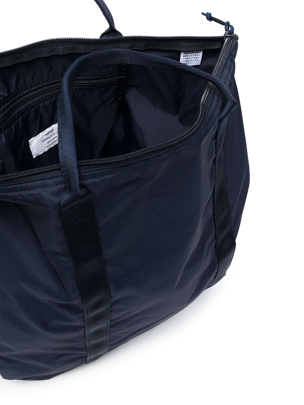 Porter Flex 2way Tote Bag