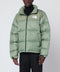 The North Face Retro Nuptse 1996 Bark Mist down jacket