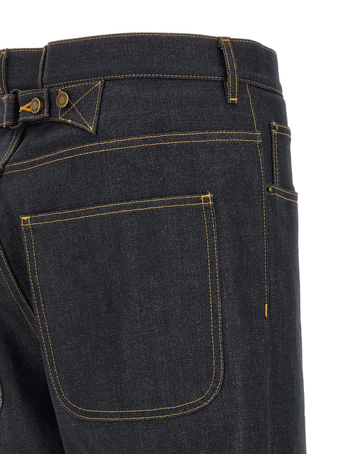 Thom Browne Japanese Selvedge Denim Jeans