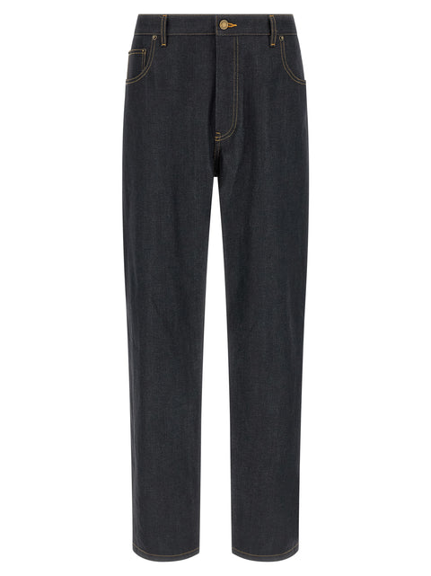 Thom Browne Japanese Selvedge Denim Jeans