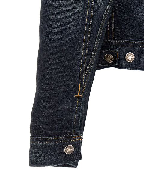 Tom Ford Selvedge Icon Jacket