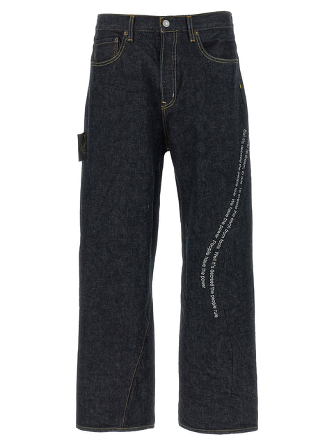 Undercover People Have The Power Jeans