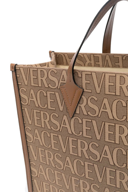 Versace La Vacanza Bags.. Beige