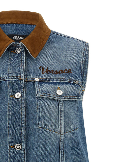Versace A-line Dress