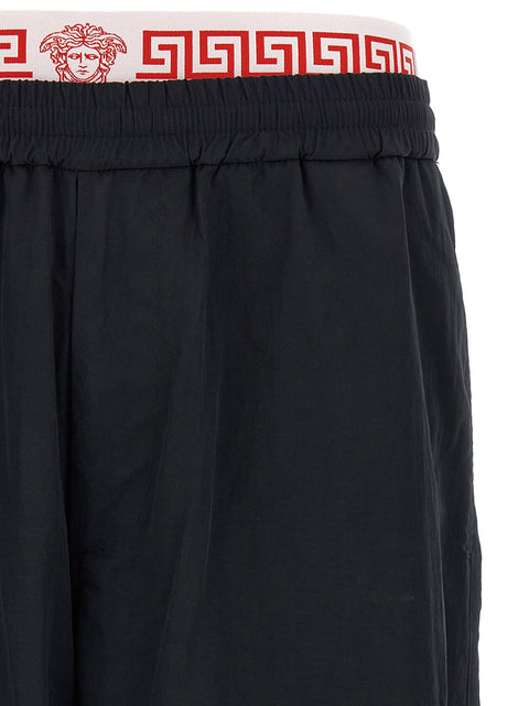Versace Greca Pattern Joggers