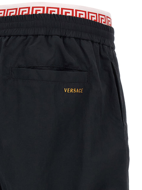 Versace Greca Pattern Joggers