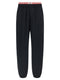 Versace Greca Pattern Joggers