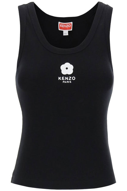 Collection image for: Kenzo
