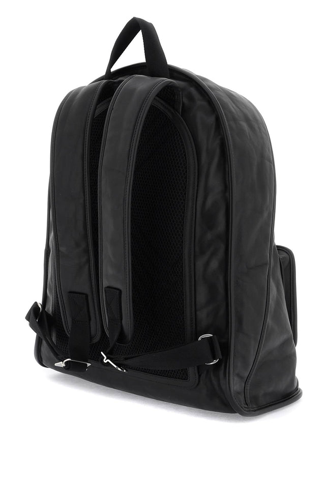 "Crinkled Leather Shield Backpack