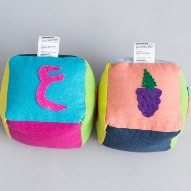 Arabic Fruit Block Set-Zeki Learning-Urbanheer