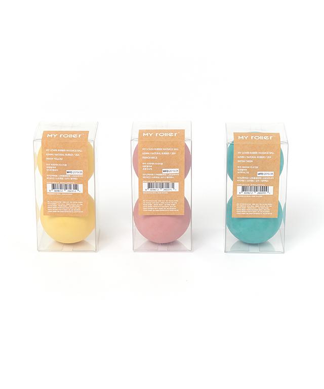 MY LOVER RUBBER MASSAGE BALL 2EA-Clothing - Women-Mulawear-British Green-Urbanheer