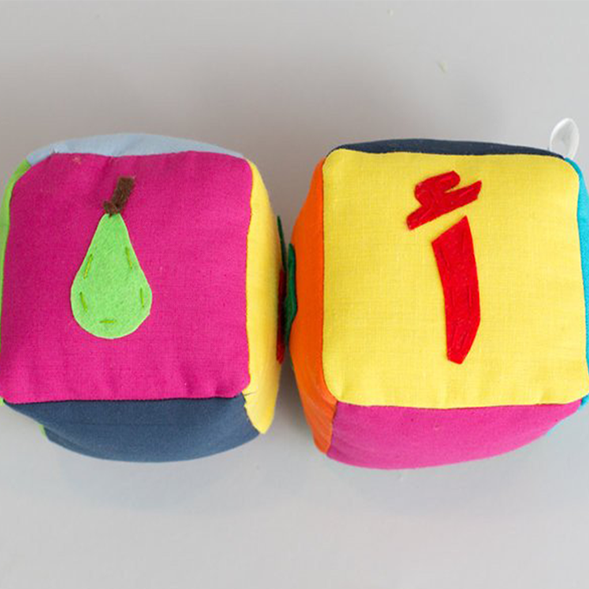 Arabic Fruit Block Set-Zeki Learning-Urbanheer