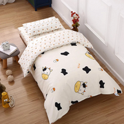 Cow Bedding Set 3-Piece Organic Cotton Fits Crib And Toddler-Baby Bedding Design-Urbanheer